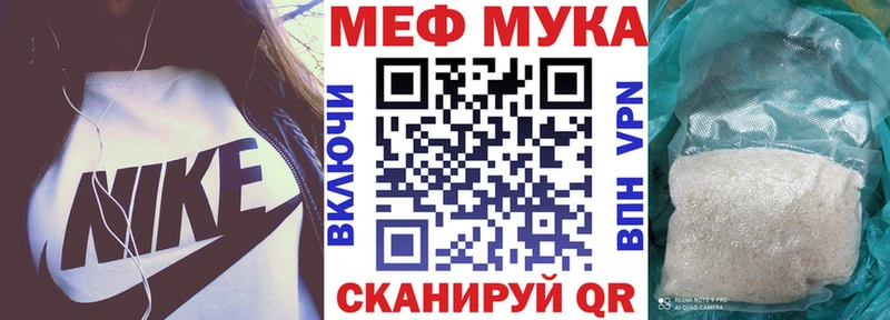 Продажа наркотиков Разумное LSD-25 кракен сайт АМФ Марихуана Кокаин A-PVP