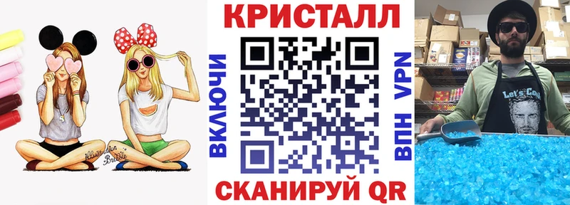 где найти OMG ссылки АМФЕТАМИН 98% Разумное