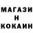 Кетамин VHQ K_e_s_h_a