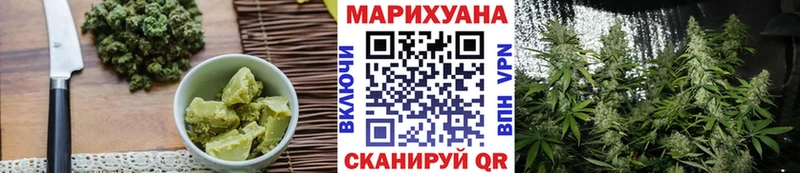 Печенье с ТГК конопля  Разумное 