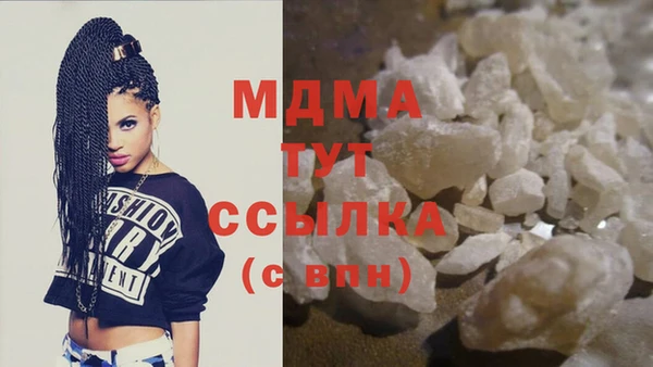 экстази Алзамай