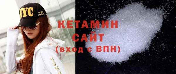 крисы Абдулино