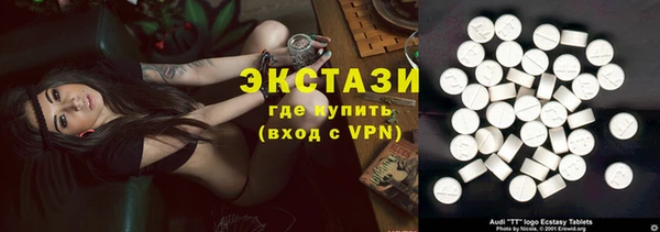 марихуана Алексеевка