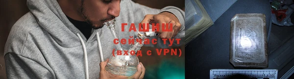 экстази Алзамай