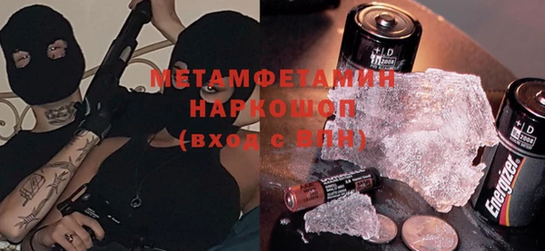 марихуана Алексеевка