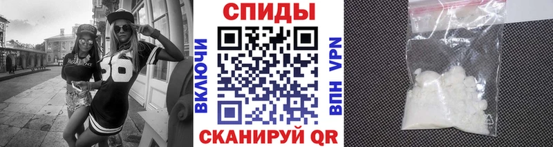 Метамфетамин винт МЕГА вход Разумное