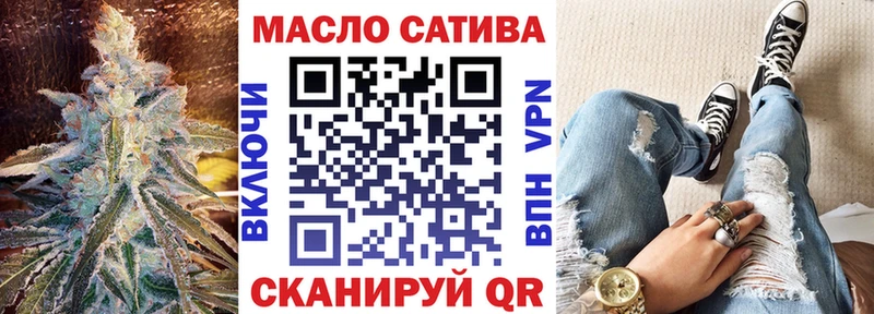 ТГК вейп Разумное